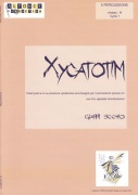 Xycatotim by Gianni Sicchio - percussions quintet / skladba xylofon a čtyři bicí nástroje