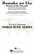 HAMABE NO UTA (SONG OF THE BEACH) /  3-PART MIX* + piano/chords
