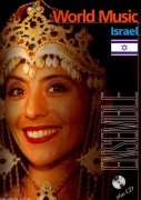 WORLD MUSIC - ISRAEL + CD    easy school ensemble